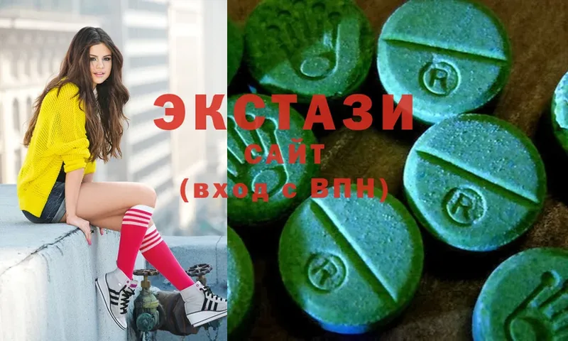 Ecstasy 300 mg  Струнино 