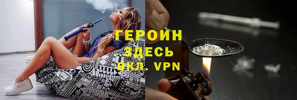 ГАЛЛЮЦИНОГЕННЫЕ ГРИБЫ Верея